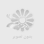 بهترین ماساژور چشم: راهنمای خرید کامل